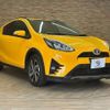 toyota aqua 2017 quick_quick_DAA-NHP10H_NHP10-6628889 image 15