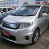 honda freed-spike 2013 CFJ6712986 image 1