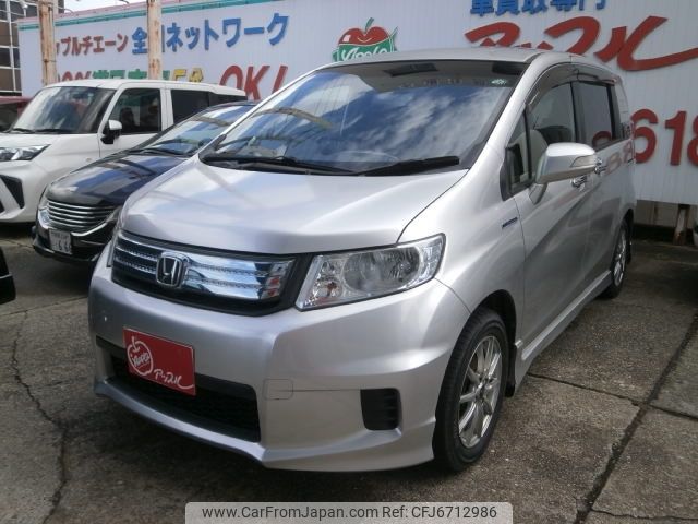 honda freed-spike 2013 CFJ6712986 image 1