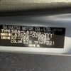 daihatsu mira-e-s 2021 -DAIHATSU 【野田 580】--Mira e:s 5BA-LA350S--LA350S-0260411---DAIHATSU 【野田 580】--Mira e:s 5BA-LA350S--LA350S-0260411- image 41