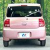 suzuki alto-lapin 2010 -SUZUKI--Alto Lapin DBA-HE22S--HE22S-158485---SUZUKI--Alto Lapin DBA-HE22S--HE22S-158485- image 16