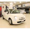 fiat 500 2019 -FIAT--Fiat 500 ABA-31212--ZFA3120000JA87442---FIAT--Fiat 500 ABA-31212--ZFA3120000JA87442- image 25