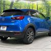 mazda cx-3 2015 -MAZDA--CX-3 LDA-DK5AW--DK5AW-106294---MAZDA--CX-3 LDA-DK5AW--DK5AW-106294- image 18