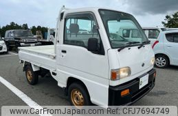 subaru-sambar-truck-1997-2540-car_03cd5def-2dd5-4734-ad9b-8390159fb9b3