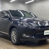 toyota harrier 2015 -TOYOTA--Harrier DBA-ZSU60W--ZSU60-0072049---TOYOTA--Harrier DBA-ZSU60W--ZSU60-0072049- image 5