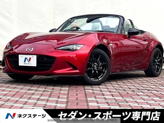 mazda roadster 2020 -MAZDA--Roadster 5BA-ND5RC--ND5RC-600104---MAZDA--Roadster 5BA-ND5RC--ND5RC-600104- image 1