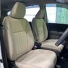 honda freed 2018 CFJ1429549 image 9