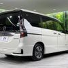 nissan serena 2021 -NISSAN--Serena 6AA-HFC27--HFC27-102946---NISSAN--Serena 6AA-HFC27--HFC27-102946- image 18