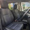 toyota noah 2014 quick_quick_DBA-ZRR80W_ZRR80-0056121 image 11