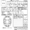 jeep compass 2021 -CHRYSLER 【山口 301に3774】--Jeep Compass M624-MFA73167---CHRYSLER 【山口 301に3774】--Jeep Compass M624-MFA73167- image 3