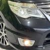 nissan serena 2014 -NISSAN--Serena DAA-HFC26--HFC26-235390---NISSAN--Serena DAA-HFC26--HFC26-235390- image 14