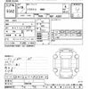 mitsubishi triton 2007 CFJ0970646 image 3