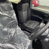 toyota voxy 2018 -TOYOTA--Voxy DBA-ZRR80W--ZRR80-0426717---TOYOTA--Voxy DBA-ZRR80W--ZRR80-0426717- image 9