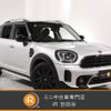 mini mini-others 2020 -BMW 【名変中 】--BMW Mini 42BT20--03M39767---BMW 【名変中 】--BMW Mini 42BT20--03M39767- image 1