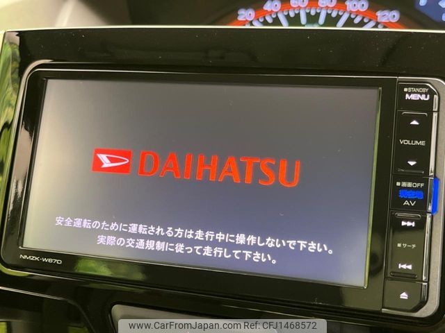 daihatsu tanto 2017 CFJ1468572 image 2