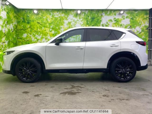 mazda cx-5 2023 quick_quick_6BA-KF5P_KF5P-550431 image 2