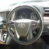 toyota alphard 2022 -TOYOTA--Alphard 3BA-AGH30W--AGH30-0448240---TOYOTA--Alphard 3BA-AGH30W--AGH30-0448240- image 8