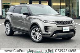 land-rover range-rover 2019 -ROVER--Range Rover 3DA-LZ2NA--SALZA2AN8LH004788---ROVER--Range Rover 3DA-LZ2NA--SALZA2AN8LH004788-