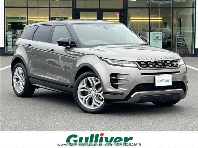 land-rover range-rover 2019 -ROVER--Range Rover 3DA-LZ2NA--SALZA2AN8LH004788---ROVER--Range Rover 3DA-LZ2NA--SALZA2AN8LH004788- image 1