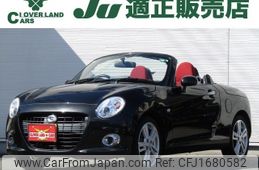 daihatsu copen 2015 CFJ1680582
