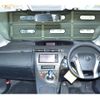 toyota prius 2015 CFJ1683070 image 3