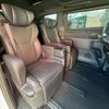 toyota alphard 2023 CFJ1695460 image 4
