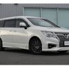 nissan elgrand 2020 -NISSAN--Elgrand DBA-TE52--TE52-130897---NISSAN--Elgrand DBA-TE52--TE52-130897- image 24