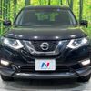 nissan x-trail 2019 -NISSAN--X-Trail DAA-HT32--HT32-153967---NISSAN--X-Trail DAA-HT32--HT32-153967- image 15