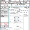 daihatsu tanto 2019 quick_quick_LA650S_LA650S-0031428 image 21