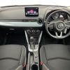 mazda demio 2023 CFJ0993254 image 17