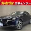 mazda cx-3 2024 -MAZDA--CX-30 5AA-DMEJ3R--DMEJ3R-104***---MAZDA--CX-30 5AA-DMEJ3R--DMEJ3R-104***- image 1