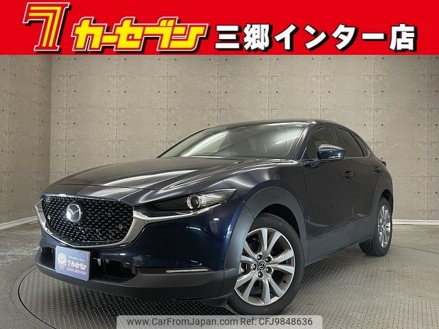 mazda cx-3 2024 -MAZDA--CX-30 5AA-DMEJ3R--DMEJ3R-104***---MAZDA--CX-30 5AA-DMEJ3R--DMEJ3R-104***- image 1