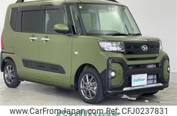 daihatsu tanto 2023 -DAIHATSU--Tanto 5BA-LA650S--LA650S-0319831---DAIHATSU--Tanto 5BA-LA650S--LA650S-0319831-