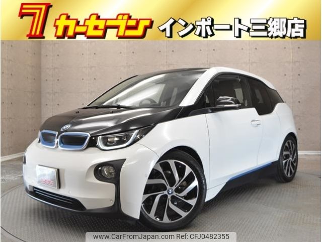 bmw i3 2017 -BMW--BMW i3 DLA-1Z06--WBY1Z82090V550532---BMW--BMW i3 DLA-1Z06--WBY1Z82090V550532- image 1