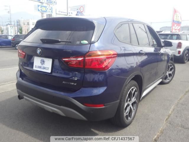 bmw x1 2018 -BMW 【長野 301ﾉ1746】--BMW X1 HT20--05L22523---BMW 【長野 301ﾉ1746】--BMW X1 HT20--05L22523- image 2