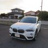 bmw x1 2019 CFJ1772481 image 6