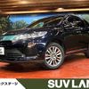 toyota harrier 2018 -TOYOTA--Harrier DBA-ZSU60W--ZSU60-0157425---TOYOTA--Harrier DBA-ZSU60W--ZSU60-0157425- image 1