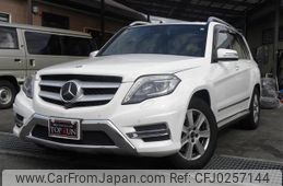 mercedes-benz glk-class 2014 -MERCEDES-BENZ--Benz GLK RBA-204988--WDC2049881G380649---MERCEDES-BENZ--Benz GLK RBA-204988--WDC2049881G380649-