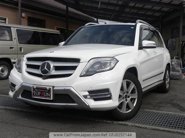 mercedes-benz glk-class 2014 -MERCEDES-BENZ--Benz GLK RBA-204988--WDC2049881G380649---MERCEDES-BENZ--Benz GLK RBA-204988--WDC2049881G380649- image 1