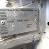 toyota alphard 2003 CFJ1688962 image 33
