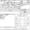 suzuki wagon-r 2014 -SUZUKI 【山形 580ね7829】--Wagon R MH34S-763609---SUZUKI 【山形 580ね7829】--Wagon R MH34S-763609- image 3