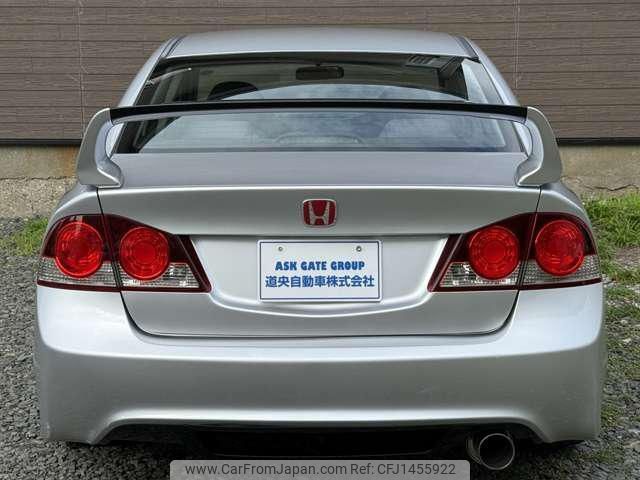 honda civic 2008 -HONDA 【函館 333ﾓ20】--Civic FD2--1402320---HONDA 【函館 333ﾓ20】--Civic FD2--1402320- image 2