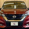 nissan serena 2019 -NISSAN--Serena DAA-HFC27--HFC27-044374---NISSAN--Serena DAA-HFC27--HFC27-044374- image 16