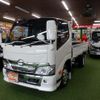 hino dutro 2024 GOO_NET_EXCHANGE_0708601A30240901W002 image 3