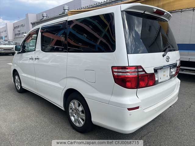 toyota alphard 2005 NIKYO_QE72505 image 2