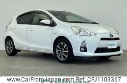 toyota aqua 2014 -TOYOTA--AQUA DAA-NHP10--NHP10-2322478---TOYOTA--AQUA DAA-NHP10--NHP10-2322478-