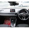 mazda demio 2017 CFJ1541655 image 40