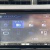 toyota aqua 2015 -TOYOTA--AQUA DAA-NHP10--NHP10-6456448---TOYOTA--AQUA DAA-NHP10--NHP10-6456448- image 20
