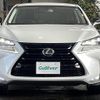 lexus nx 2017 CFJ1685303 image 18