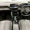 peugeot 208 2020 quick_quick_3BA-P21HN05_VR3UPHNKSLT087591 image 2